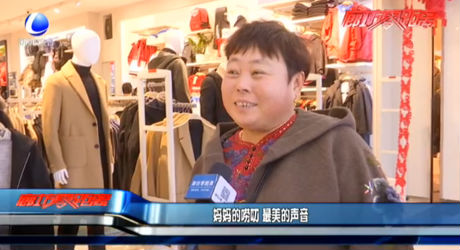 妈妈的唠叨 最美的声音