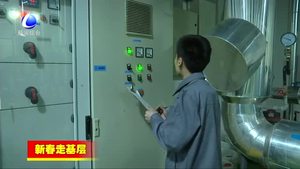 润泽大数据中心维护人员保障服务器安全稳定运行