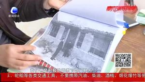 悉心帮扶精准脱贫 乔迁新居喜迎春节