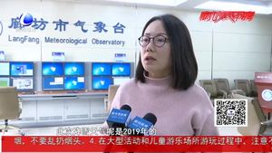 我市迎来今年首场全市范围内降雪 未来三天降雪天气还将再现