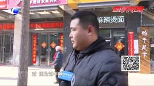 多数餐馆未开门 节后上班族遭遇“吃饭难”