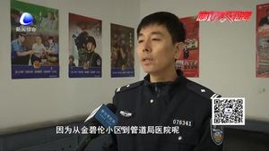 三岁女童鼻孔卡海绵 巡警紧急开道送医