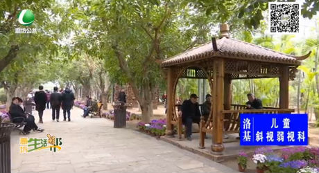 九天休闲谷 假期娱乐好去处