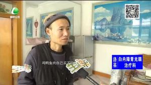 节后探访脱贫村民 欢欢喜喜过春节