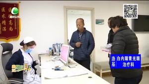 节后综合征如何调整