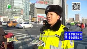 雪后交警提前上岗保畅通