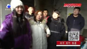 新春送福再继续——送福小分队来到安次区落垡镇