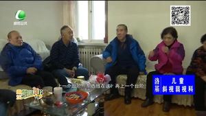 发白年迈腿不稳 期盼电梯助出行