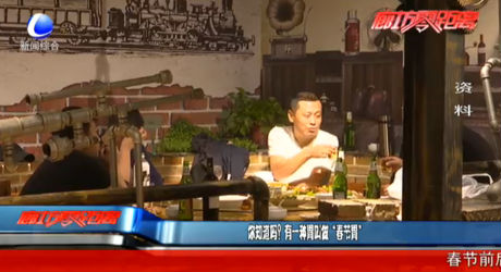 你知道吗？有一种胃叫做“春节胃”