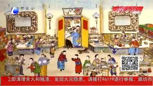 【金猪送福·话年俗】正月十五 吃元宵赏花灯猜灯谜