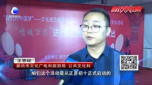 “情暖万家”慰问演出走进企业 与职工共度元宵佳节