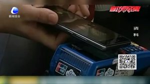 春节数据群像：90后最活跃 银联卡消费首破万亿