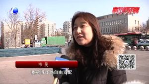 压岁钱归谁管 不该是无解题