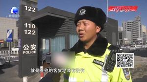 元宵节市区迎交通高峰 交警多措并举保畅通