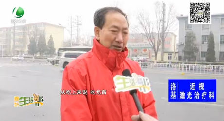 元宵节习俗您知道多少