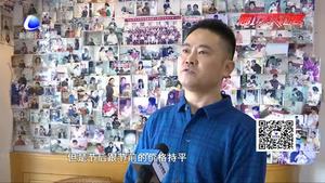 节后家政市场供需两旺