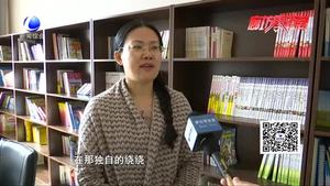 过完年你走了 别忘了纾解父母的“节后空巢征”