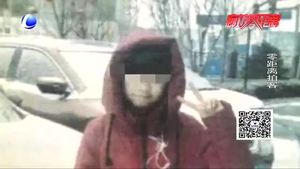 13岁女孩北京走失 近日于廊坊找到