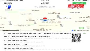 手机相册勿存个人隐私 小心被盗有风险