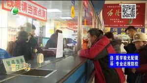 廊坊将增加机场专线班次