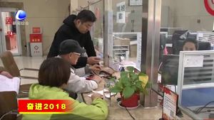 市创城办召开2019年第一次全体会议