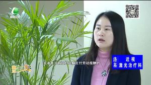 主动辞职 权益可别丢