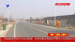 安次区81000户村民用上“小蓝桶”   农村垃圾治理新模式让乡村面貌焕然一新