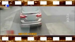 开车上路勿分神  遇特种车辆主动避让