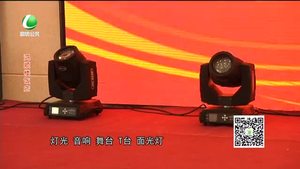 天天美食 20190223