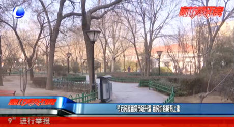 节后房屋租赁市场升温 租房价格略有上涨