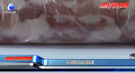 孩子误食纽扣电池后应如何处理