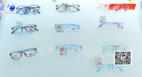 新学期 中小学生扎堆检查视力