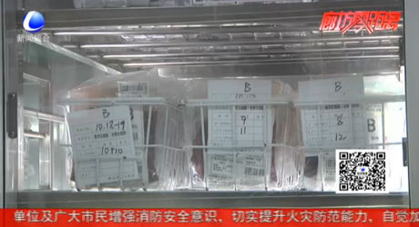 2018年廊坊采集全血16.28吨 无偿献血知晓率和认知度大幅攀升