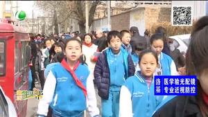 开学啦 背起书包去上学