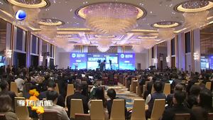 北京市与廊坊北三县项目推介洽谈会成功举办