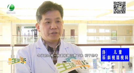 天冷对健康有七个好处