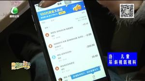 支付宝还信用卡费用下月开始收费