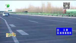 高速行车切勿车窗抛物