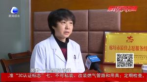 协同发展看民生：砥砺五年 京津冀医疗协同见成效