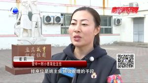 春晚小品《占位子》教师分配位置有妙招