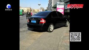 交通违法曝光台