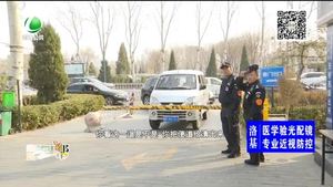 人行便道不方便 相关部门积极协调