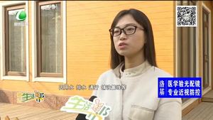 楼上漏水 造成的损失由谁承担