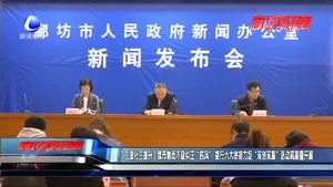 我市驰而不息纠正“四风” 推行六大举措促“双创双服”活动高质量开展