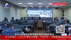 京津冀协同发展一体化 让京津冀的天更蓝