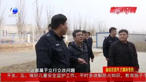 大气环境执法专项行动持续发力 交叉执法组对市区企业进行现场执法督察