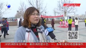 关注耳健康 迎接“爱耳日”