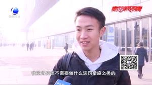 山西一公司出新规：员工办喜事不得宴请同事 违者罚2000元