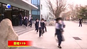 廊坊开发区新世纪中学开展消防安全培训暨疏散演练活动