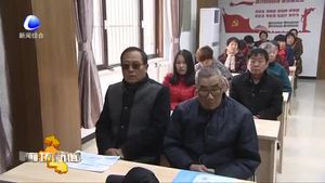 永清县举办“关爱听力健康 落实国家救助制度”主题培训活动